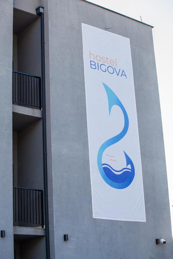 كوتور Hostel Bigova المظهر الخارجي الصورة